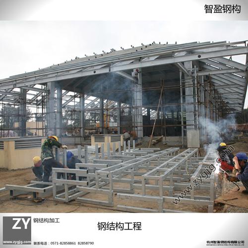 钢结构厂房施工 钢结构件加工图片_25