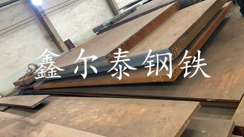 南京16锰钢板零割法兰